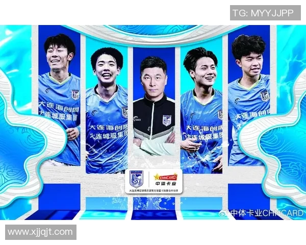 大连英博实况足球球星卡全面解析与收藏价值探讨 大连英博实况足球球星卡全面解析与收藏价值探讨