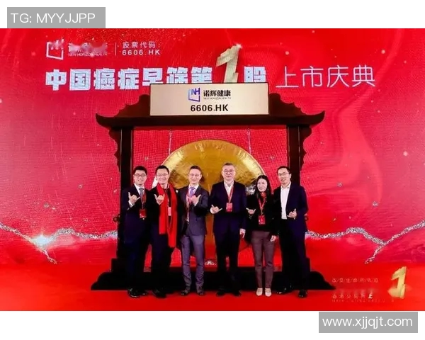 香港足球明星卡收藏热潮掀起 球迷与投资者争相追捧价值潜力 香港足球明星卡收藏热潮掀起 球迷与投资者争相追捧价值潜力